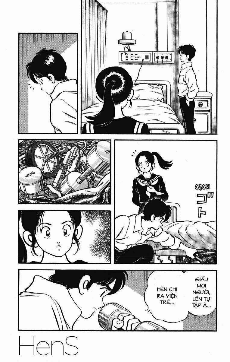 H2: Chapter 235