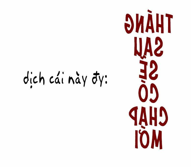 Công Tước, Loạn Vừa Thôi!: Chapter 12