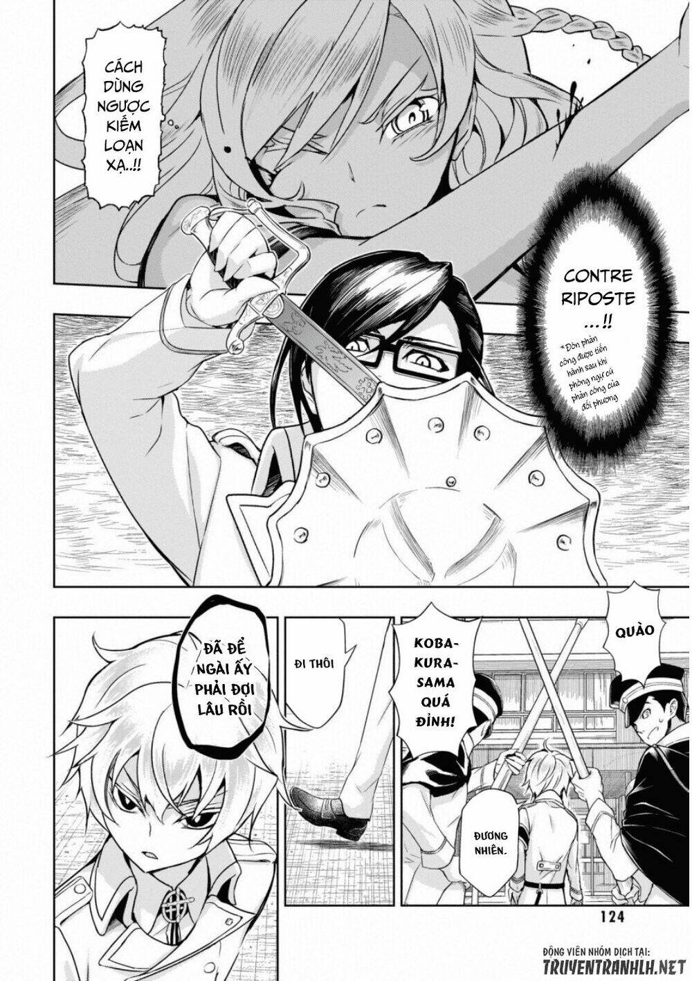 Thủ Đoạn Nham Hiểm Của Cô Gái Mặt Nạ: Chapter 51