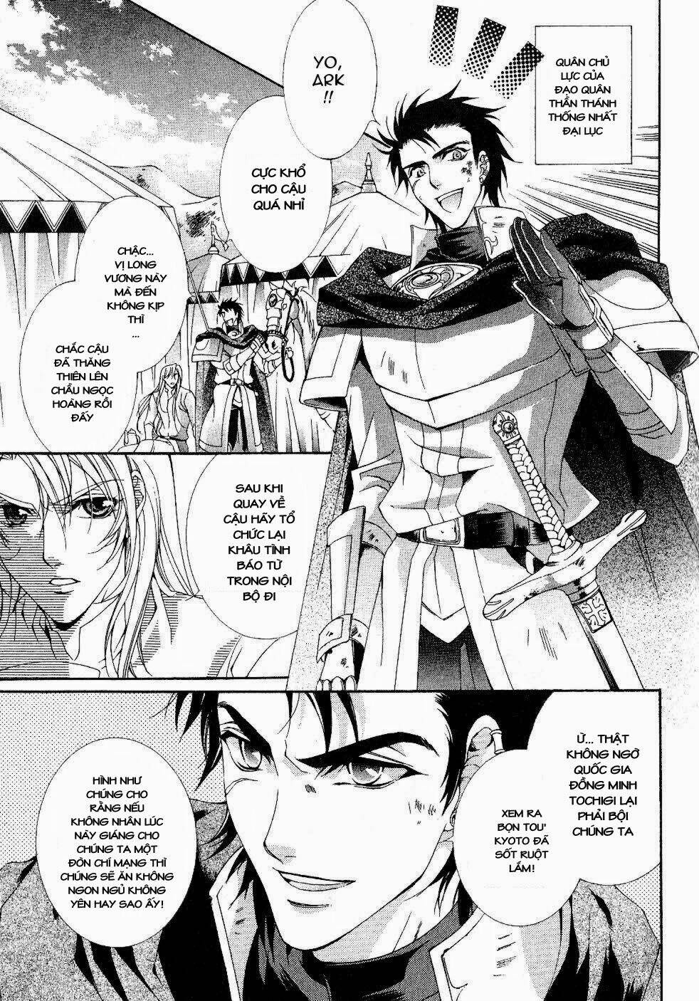 Yasashii Ryuu No Koroshikata: Chapter 9.1