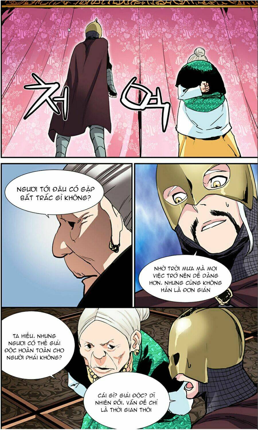 Blind Faith Descent: Chapter 48