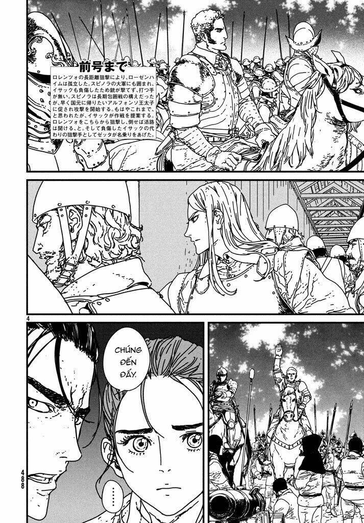Issak: Chapter 12