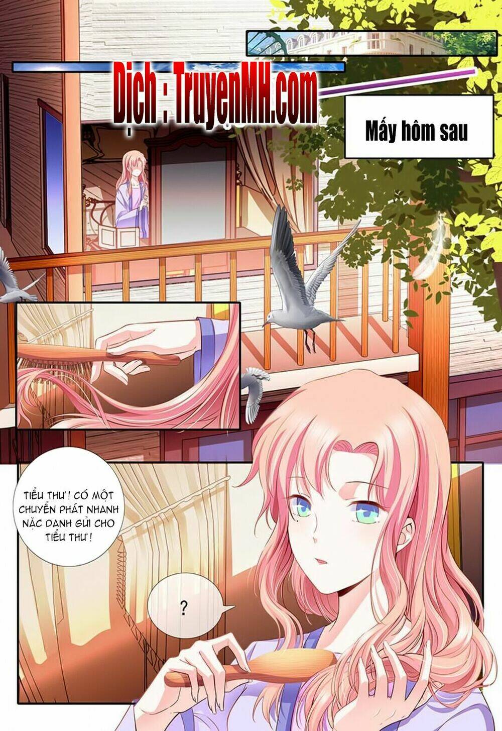 Thái Tử Phi Ở Hiện Đại: Chapter 32