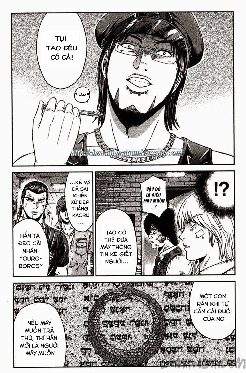 Ino-Head Gargoyle: Chapter 25