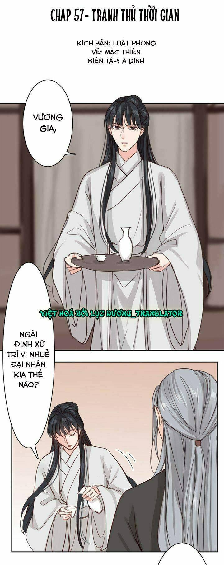 Chỉ Phu Vi Thê: Chapter 58