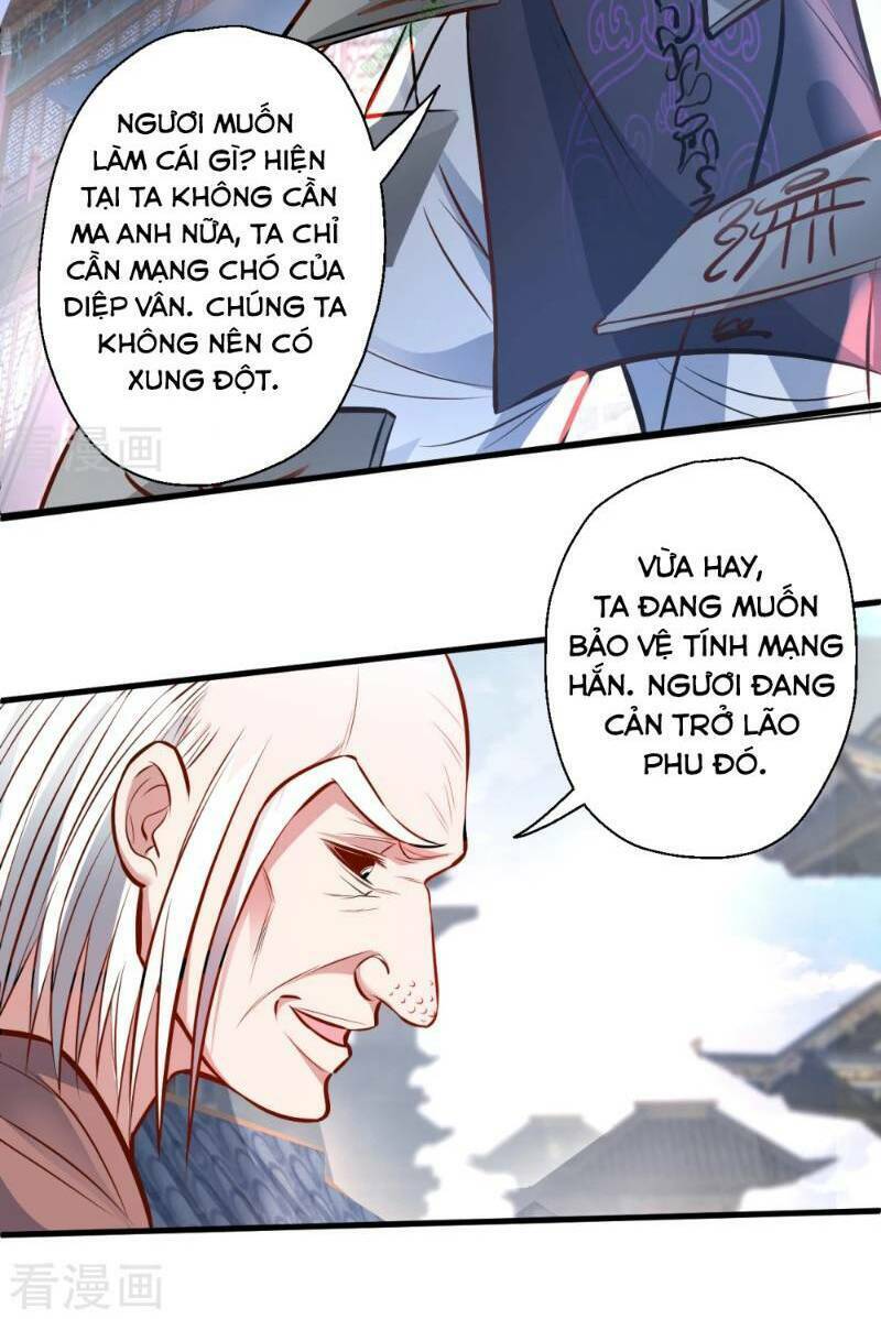 Tối Cường Đại Biểu Hoàng Kim Thận: Chapter 23