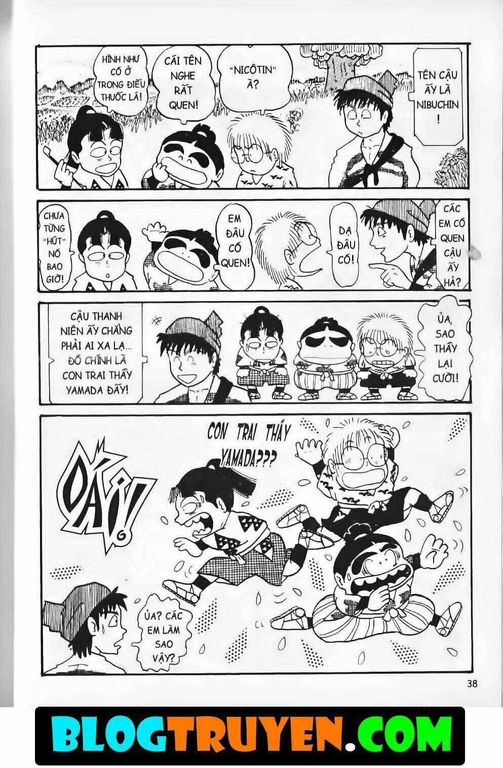 Ninja Loạn Thị Bản Đẹp: Chapter 4.2