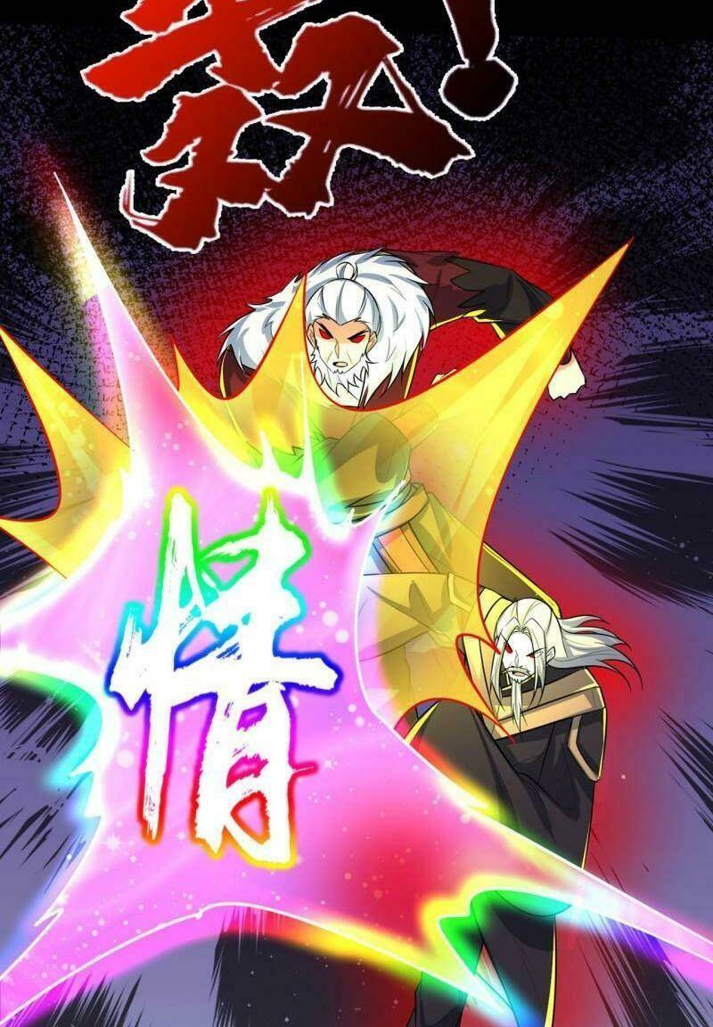 Yêu Giả Vi Vương: Chapter 339