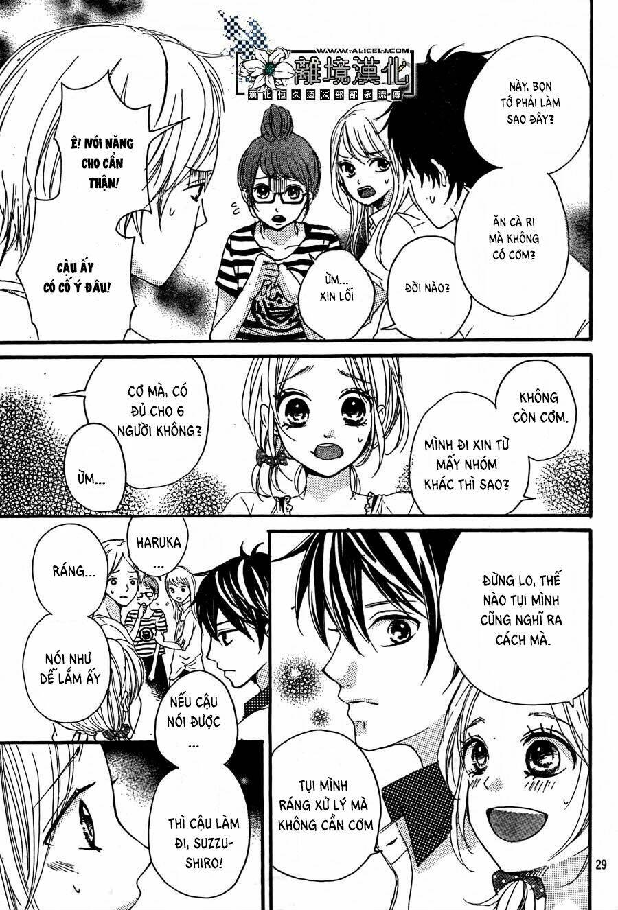 Oshiete, Kurogane-Kun: Chapter 2