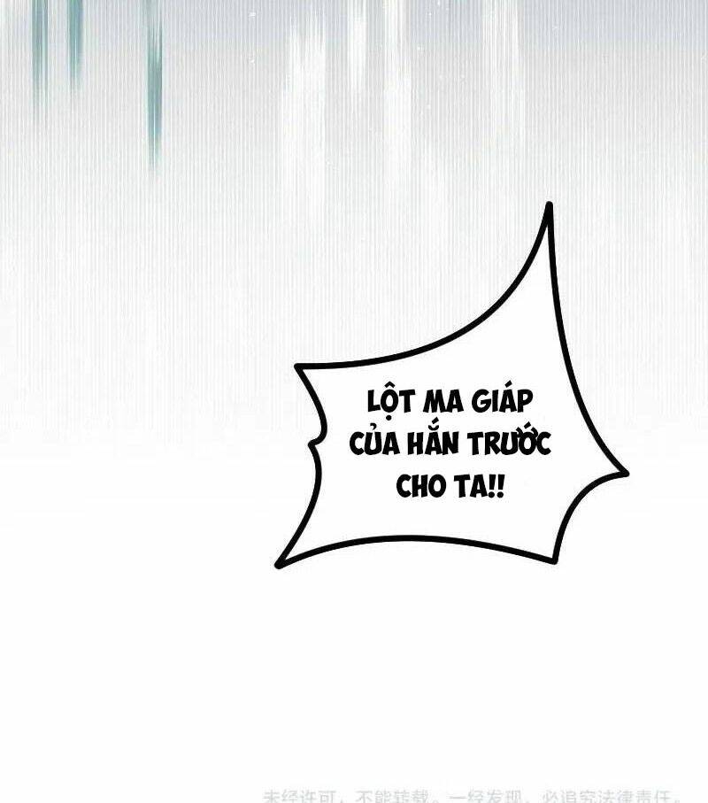 Tối Cường Thành Chủ Đích Dị Giới: Chapter 39