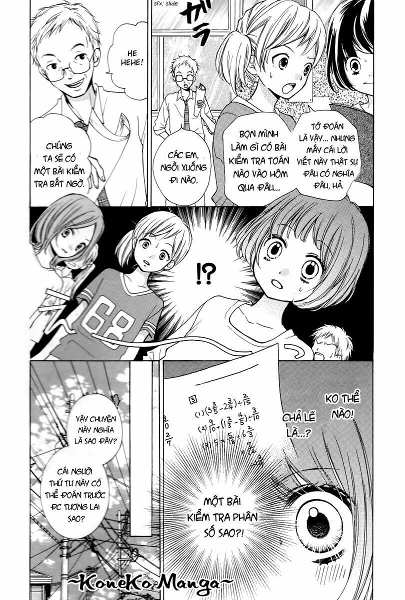 Screaming Lesson!!!: Chapter 13