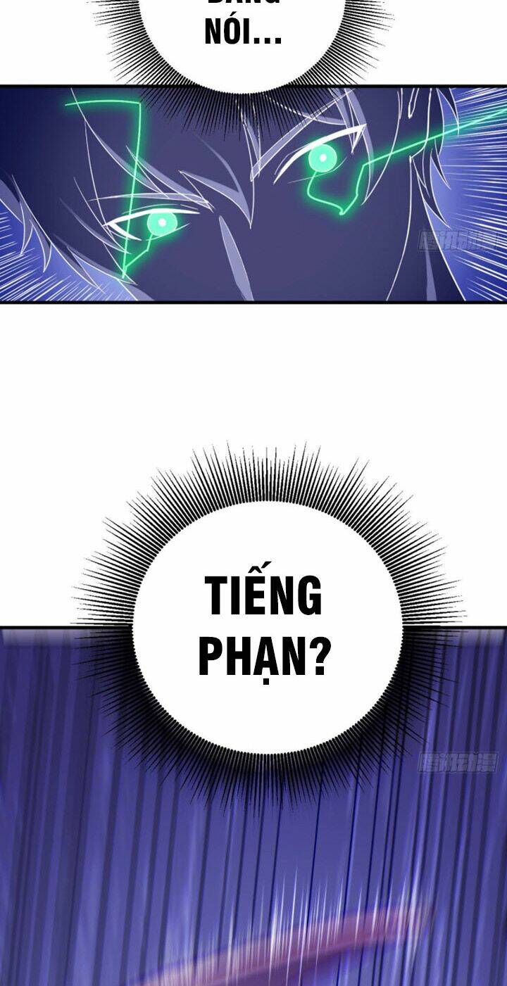 Trợ Lý Thánh Tôn, Ta Đã Vô Địch: Chapter 17