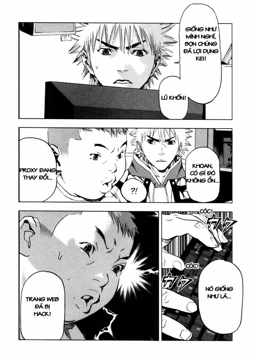 Gekiryuuchi: Chapter 12