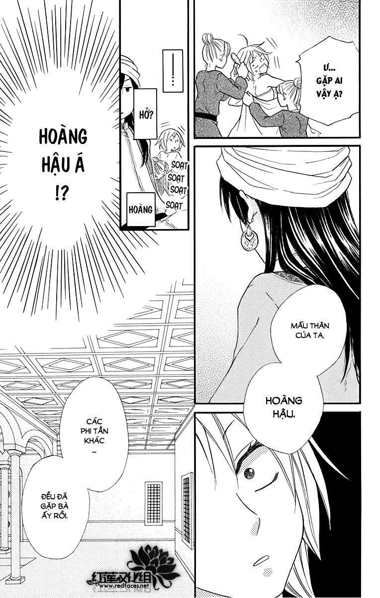 Sabaku no Harem: Chapter 17
