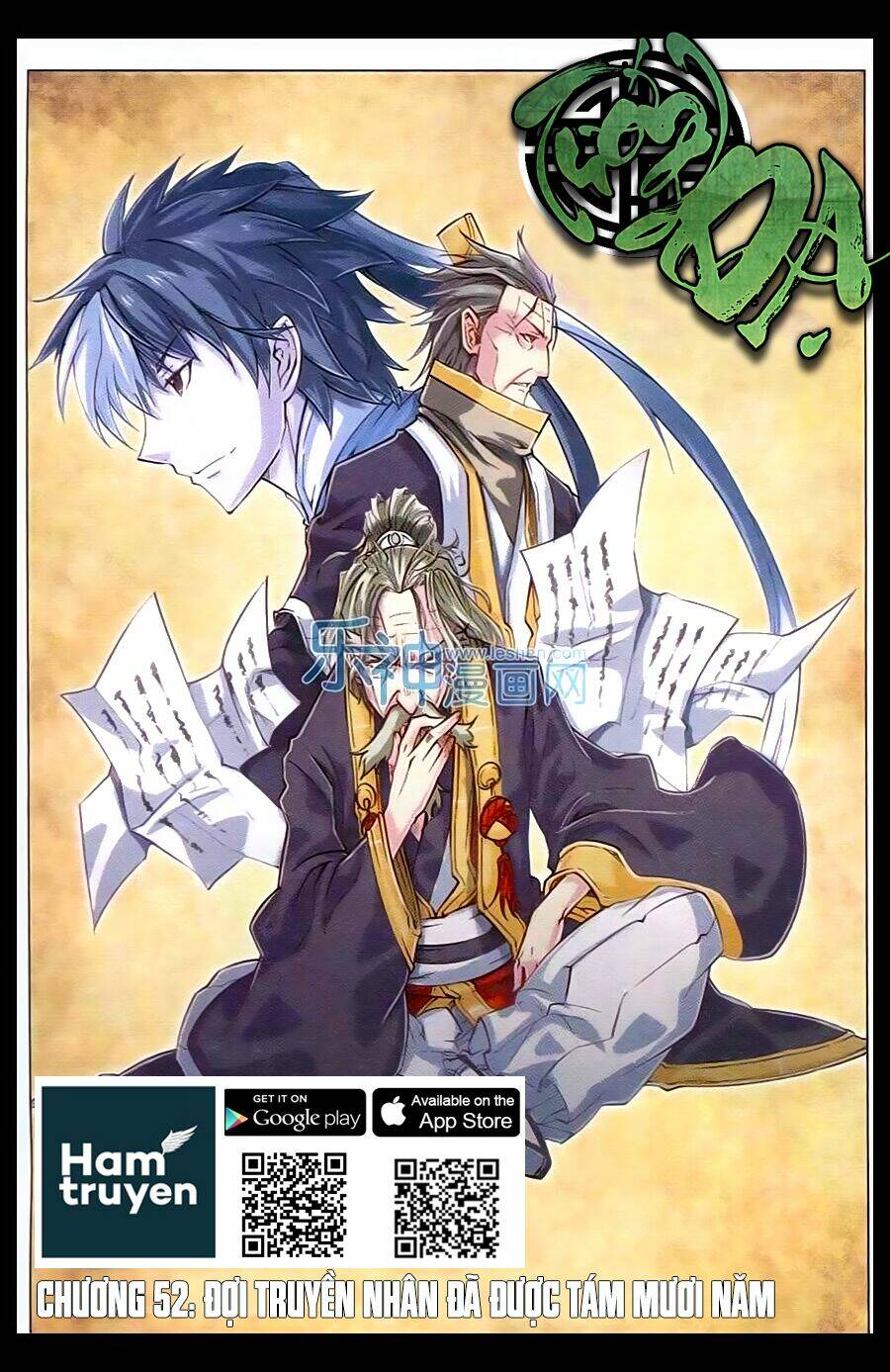 Tướng Dạ: Chapter 52