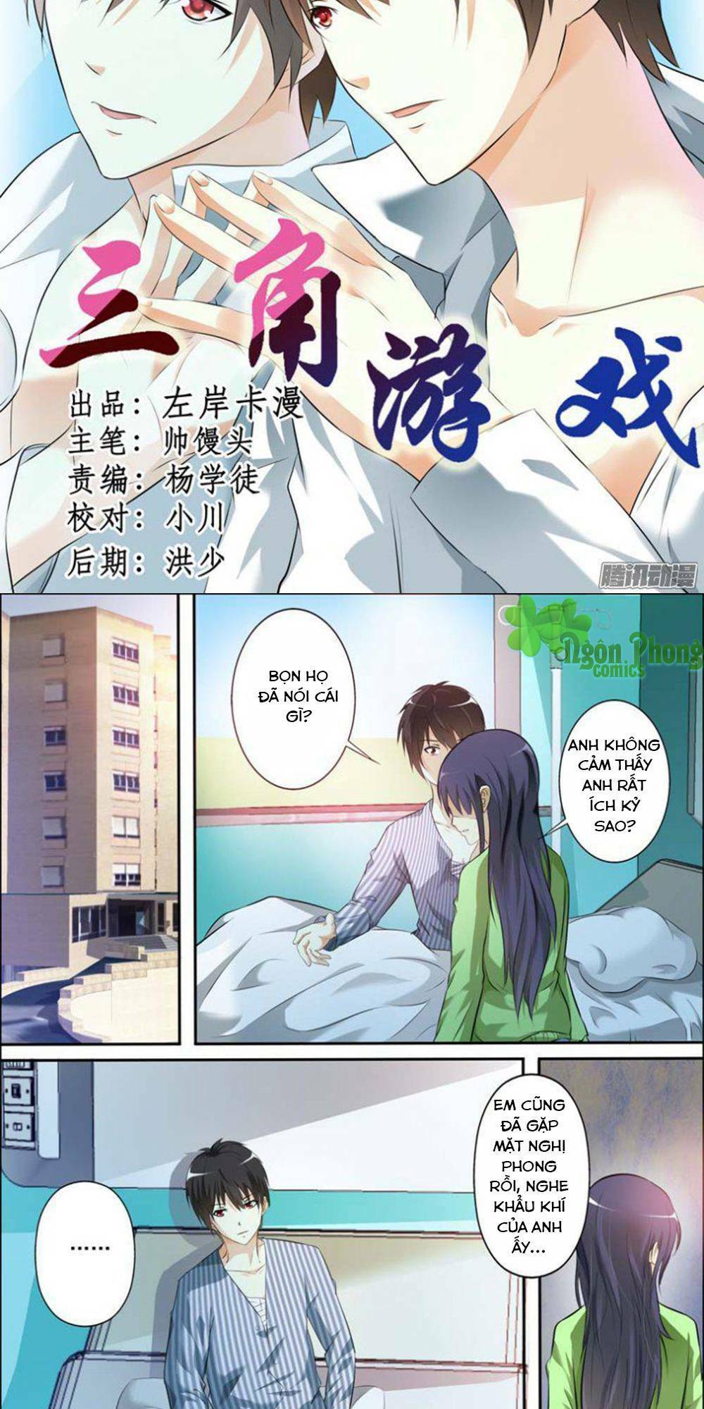 Trò Chơi Ba Cạnh: Chapter 35