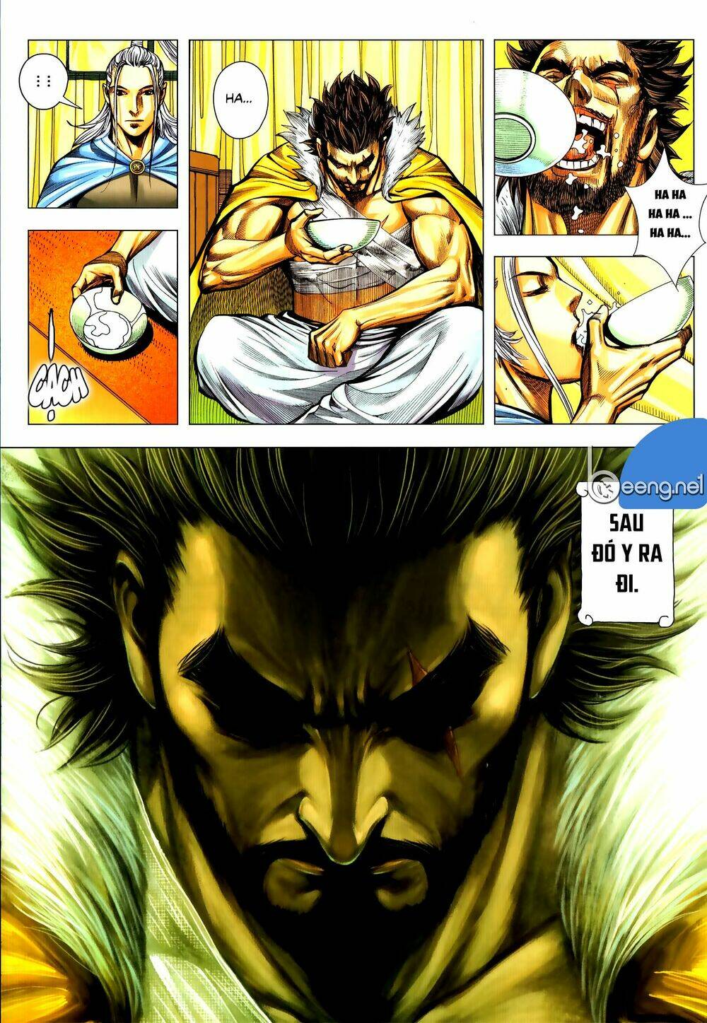 Tam Quốc Chí Dị: Chapter 58.2