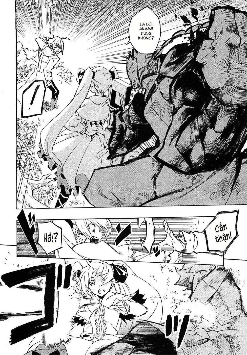 Akame Ga Kiru: Chapter 4