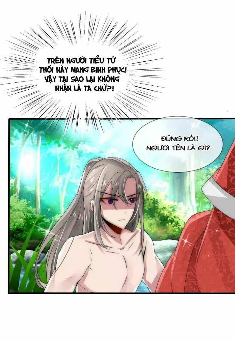 Kế Hoạch Sủng Ái Của Tiểu Công Chúa: Chapter 31
