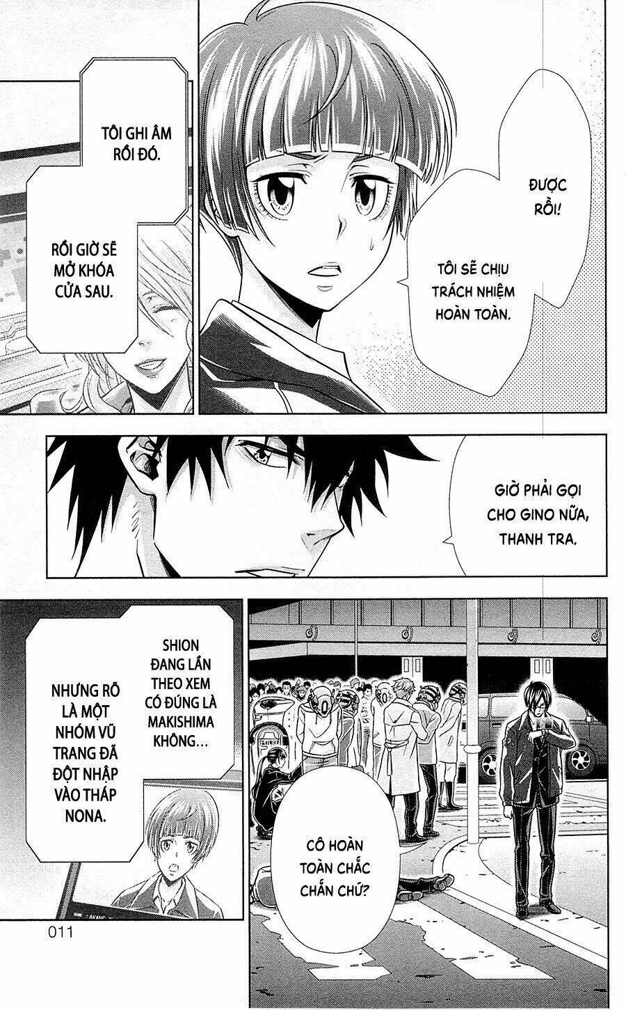 Psycho-Pass: Chapter 17