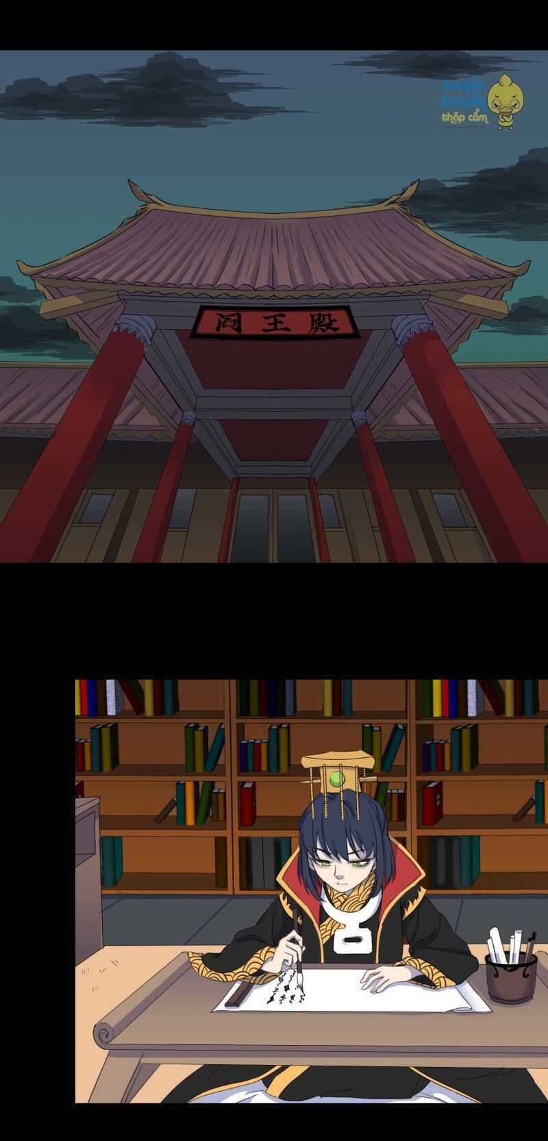 Diêm Vương Sợ Ma: Chapter 33