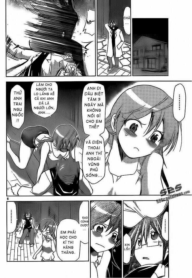 Denpa Kyoushi: Chapter 26