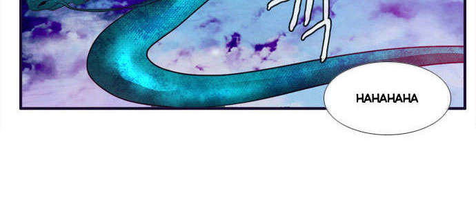 Flow: Chapter 62