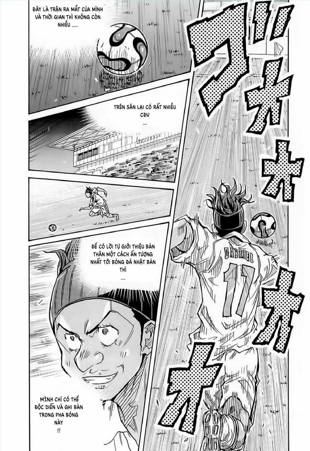 Giant Killing: Chapter 208
