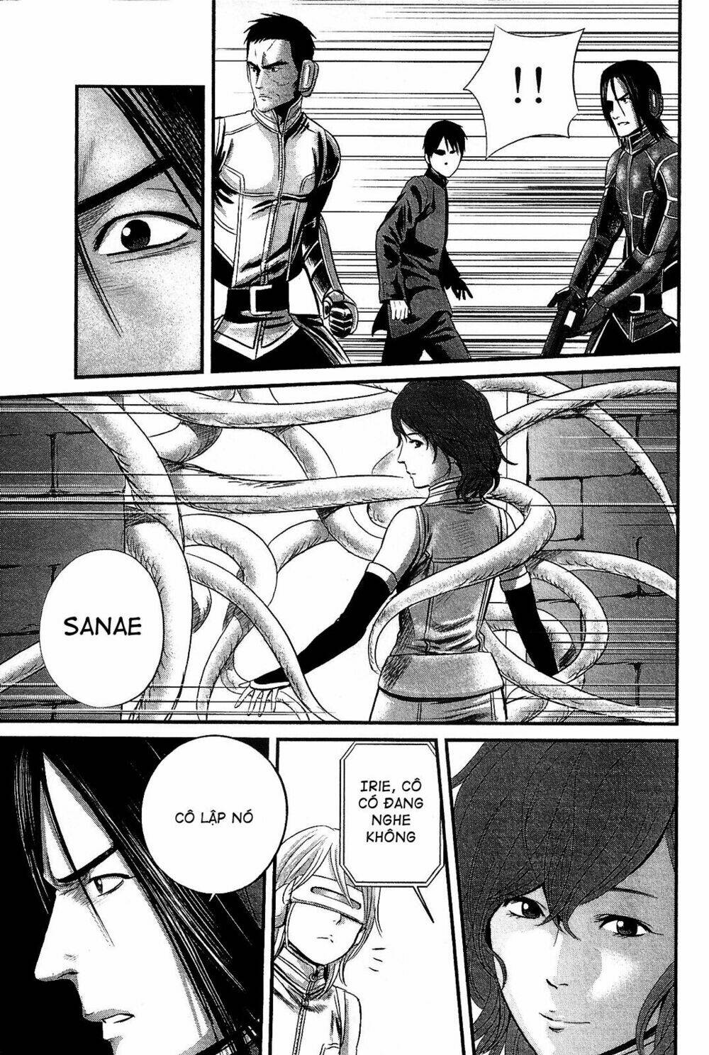 Nemuri No Fuchi: Chapter 12