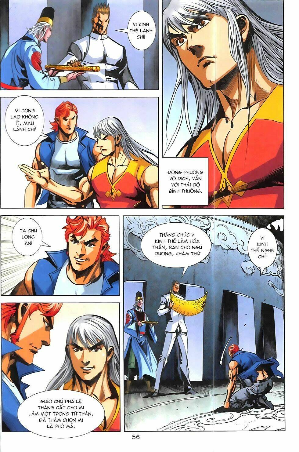 Hoàng Giả Chi Lộ: Chapter 11.2