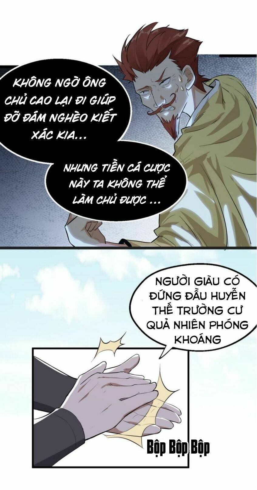 Đại Nghịch Chi Môn: Chapter 29