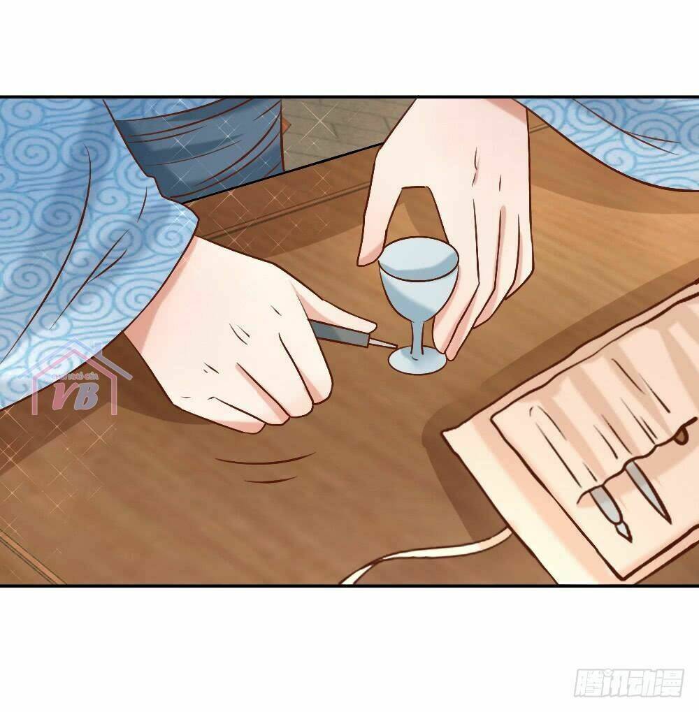 Hồng Nhan Bất Vong Quốc: Chapter 6