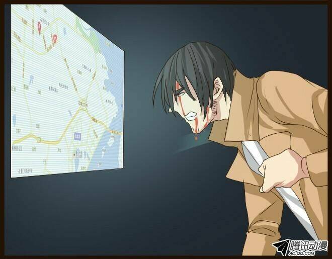 Future trial: Chapter 4