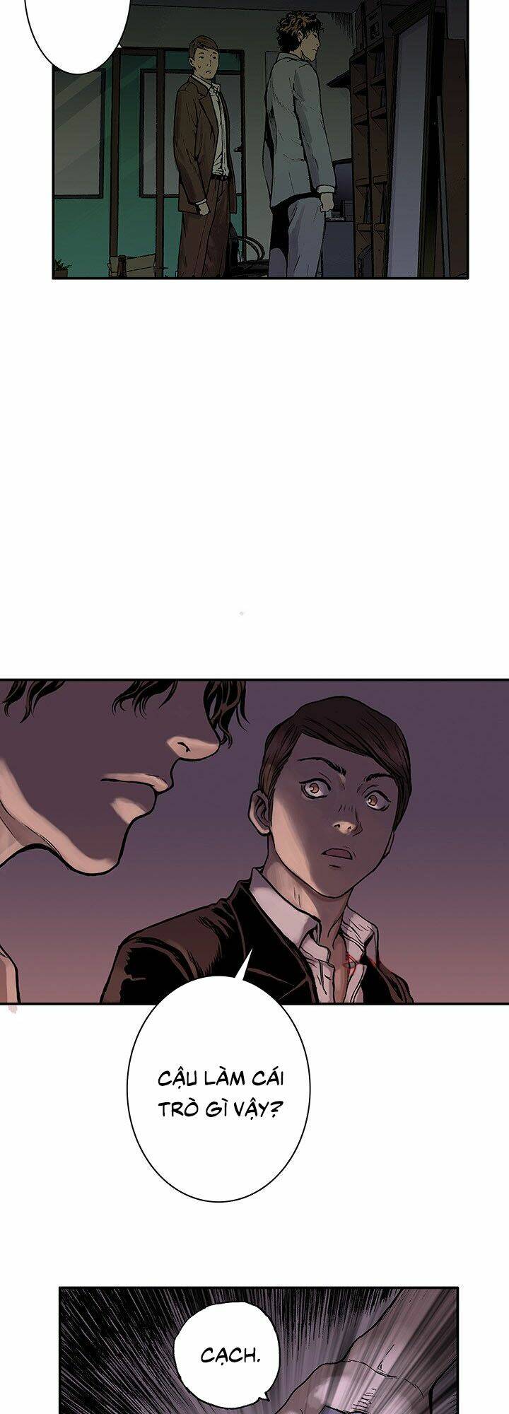 Kang Gito: Chapter 4