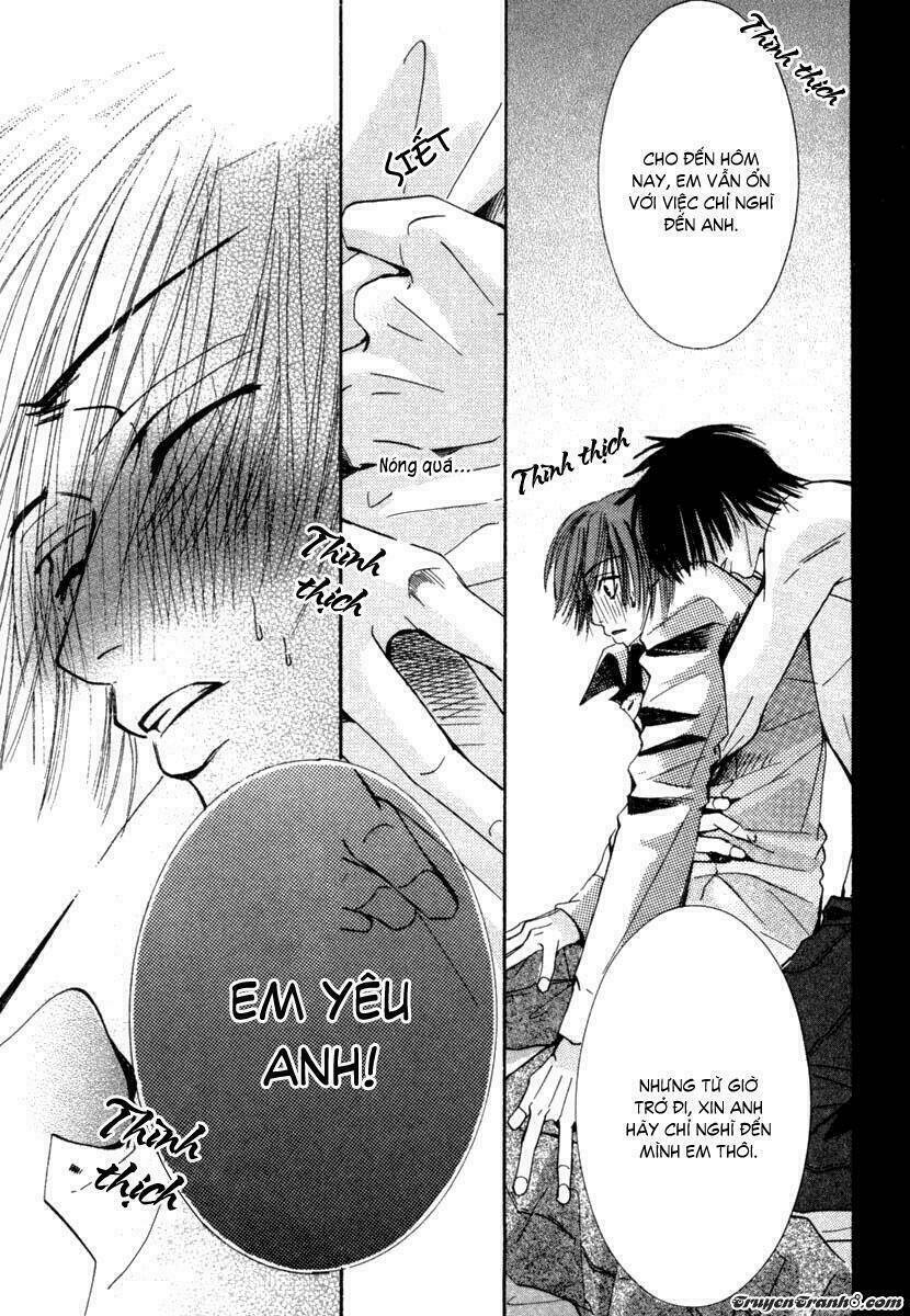 Sự Lãng Mạn Thuần Khiết: Chapter 3