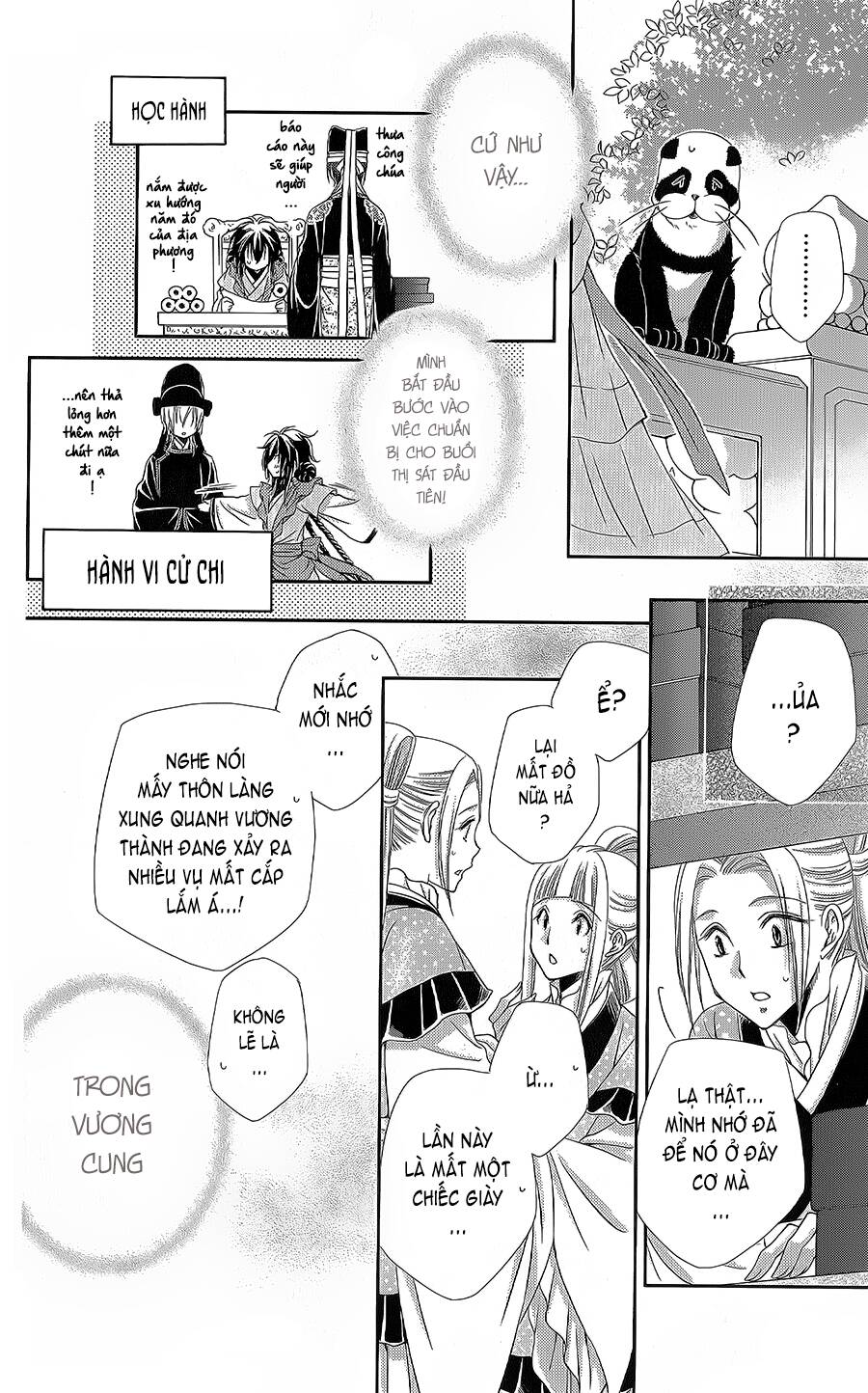 Hyakka Mangekyou: Chapter 13