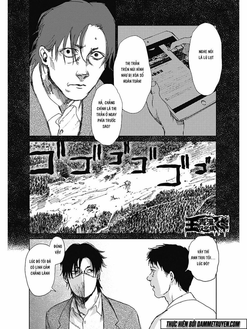 Mushihime - Nữ Chúa Côn Trùng: Chapter 19