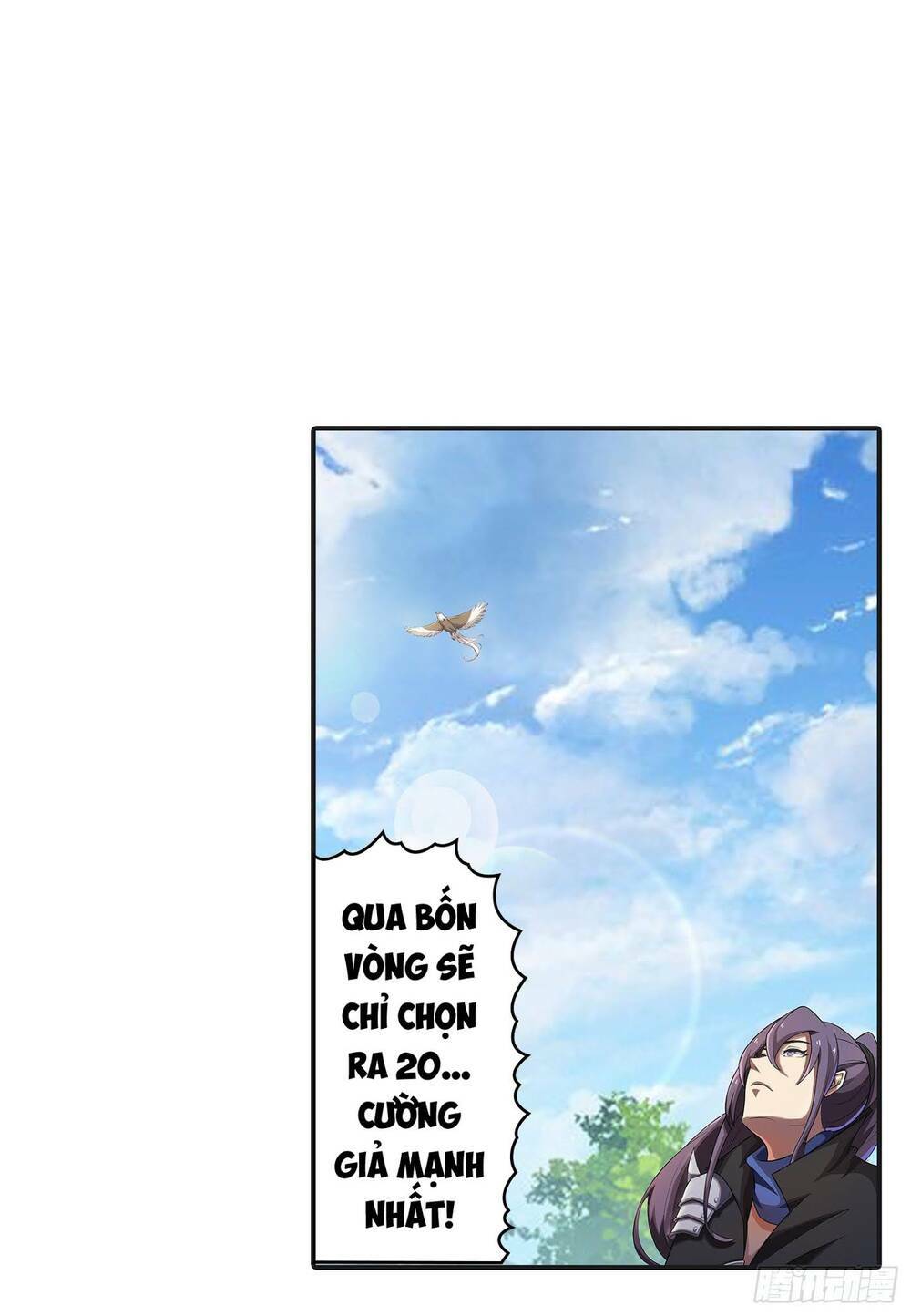 Bạch Dạ Chi Yểm: Chapter 12