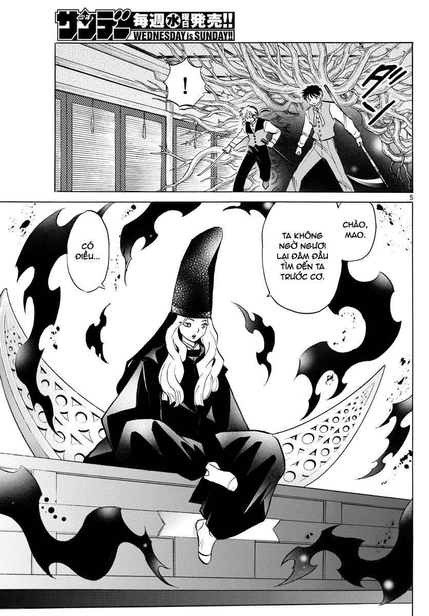 Mao (Takahashi Rumiko): Chapter 65