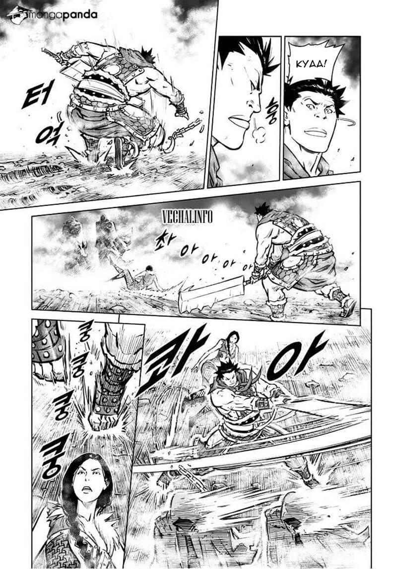 Mercenary Maruhan: Chapter 41