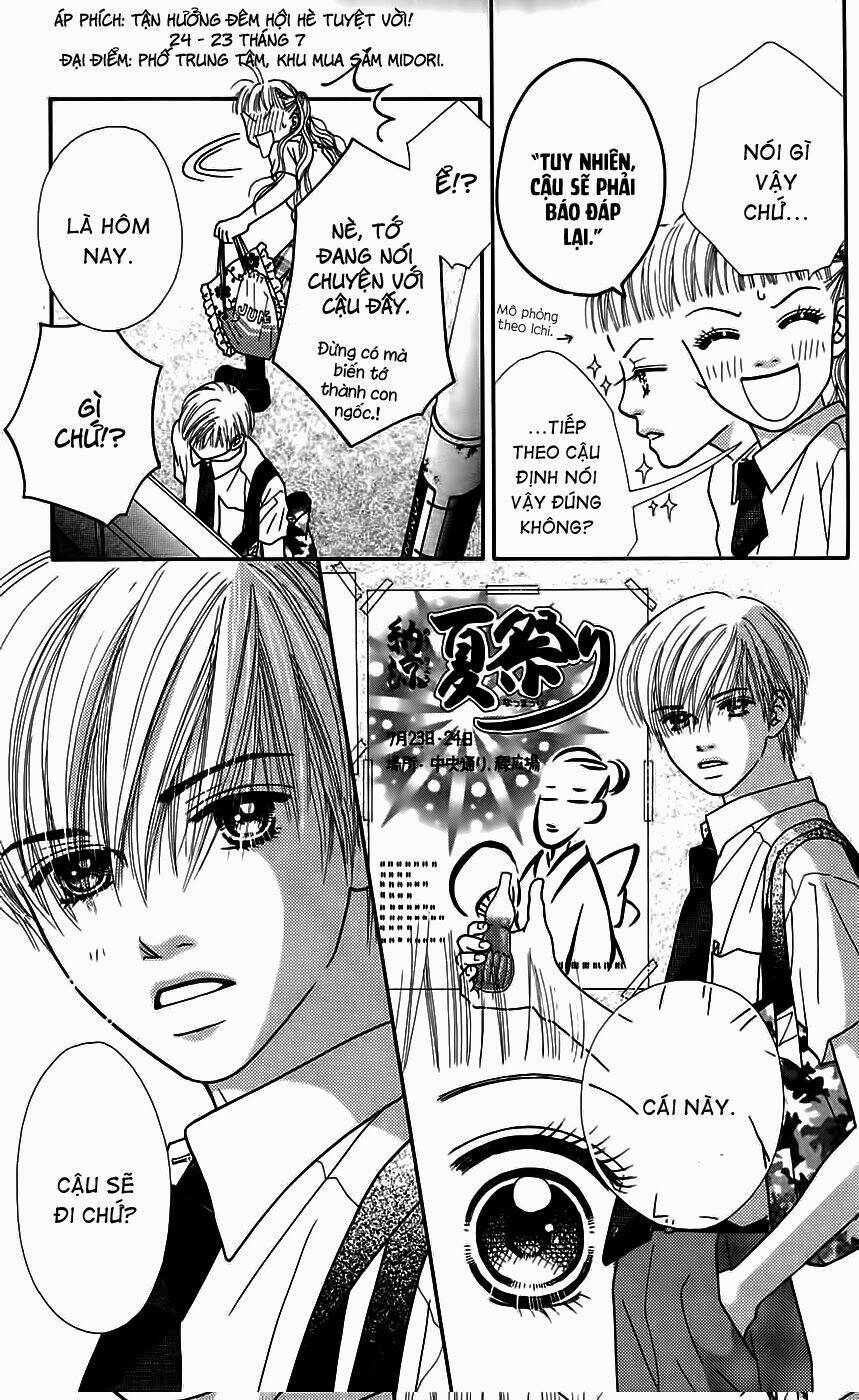 Cô Láng Giềng: Chapter 32