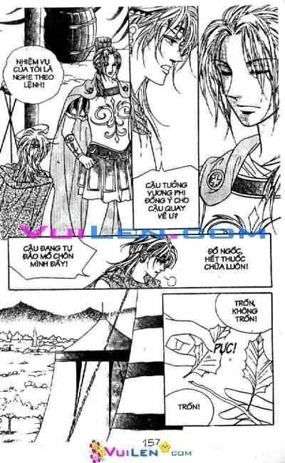 Nữ hoàng biển cả: Chapter 1