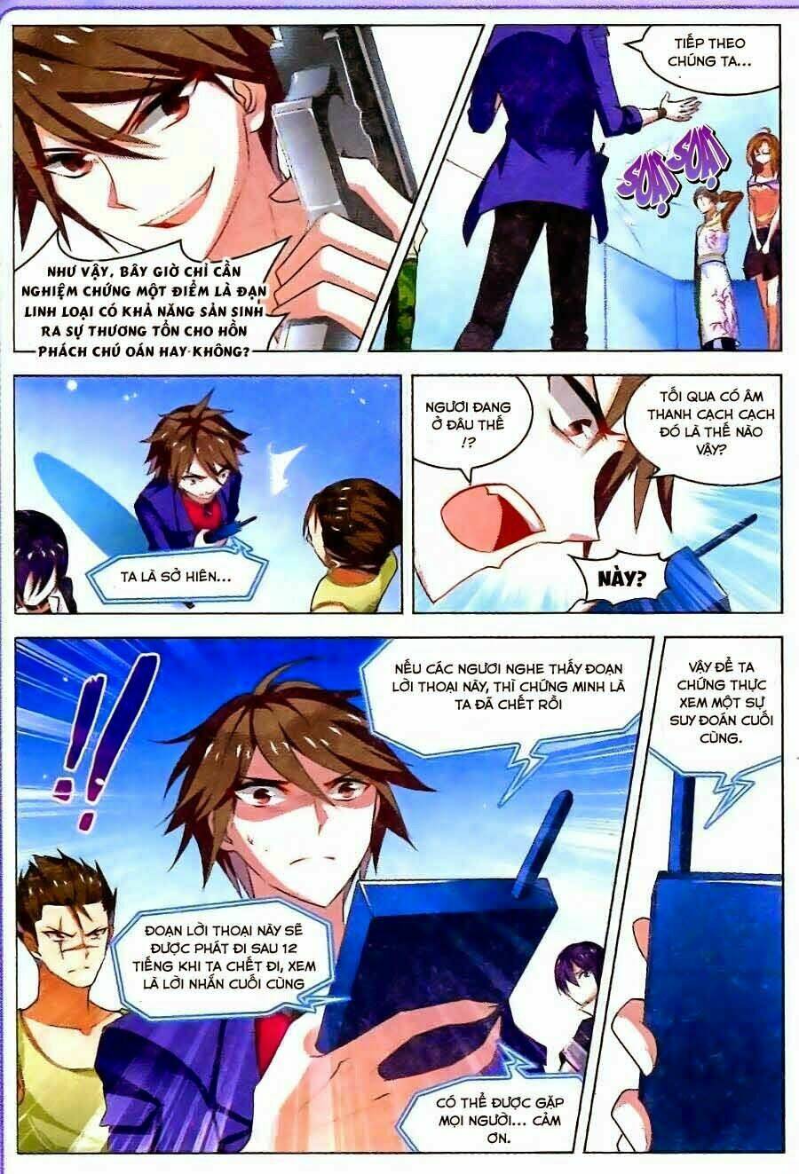 Vô Hạn Khủng Bố: Chapter 21