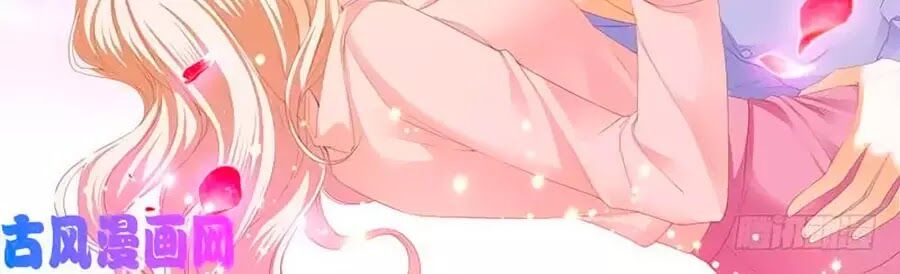 Bá Đạo Tiểu Thúc, Xin Trêu Chọc Vừa Thôi!: Chapter 108