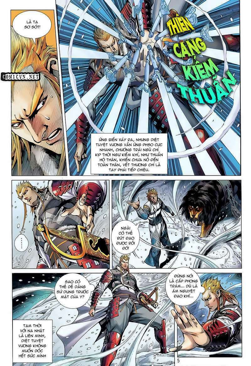 Thiết Tướng Tung Hoành: Chapter 33