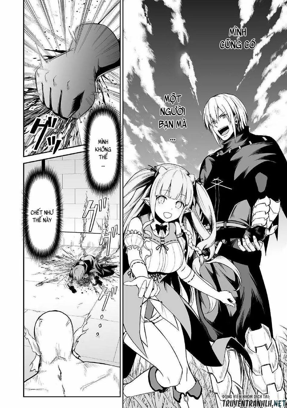 Jyaryu Tensei - Tà Long Tái Sinh: Chapter 23
