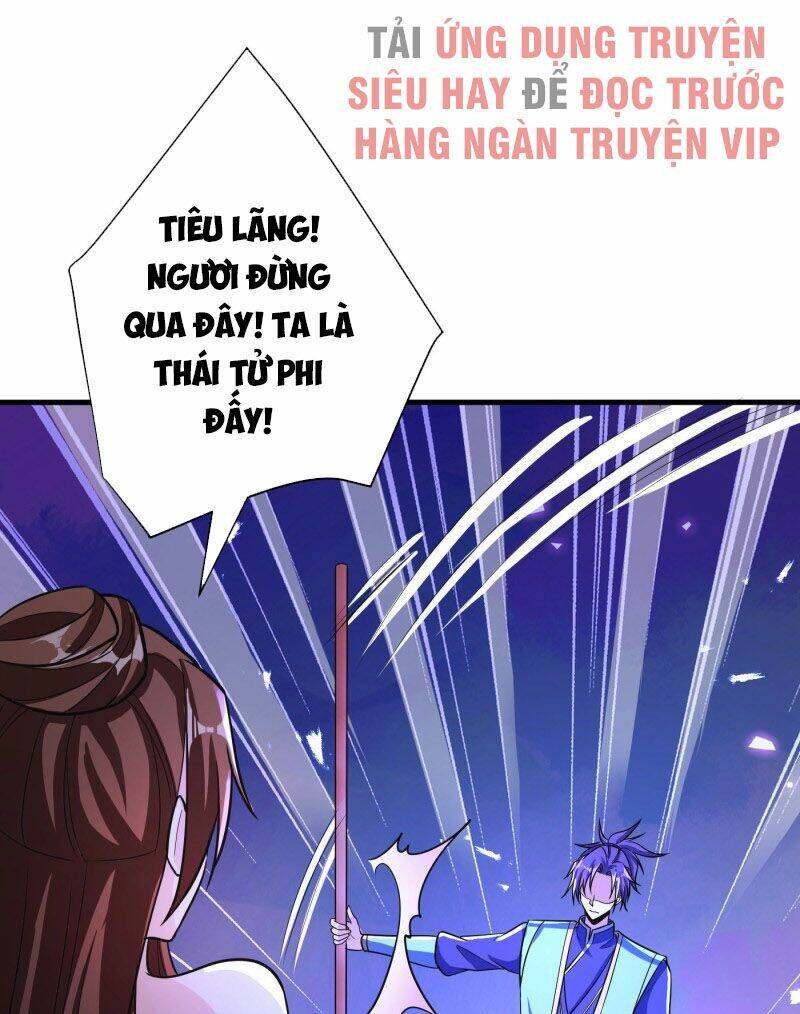 Yêu Giả Vi Vương: Chapter 158