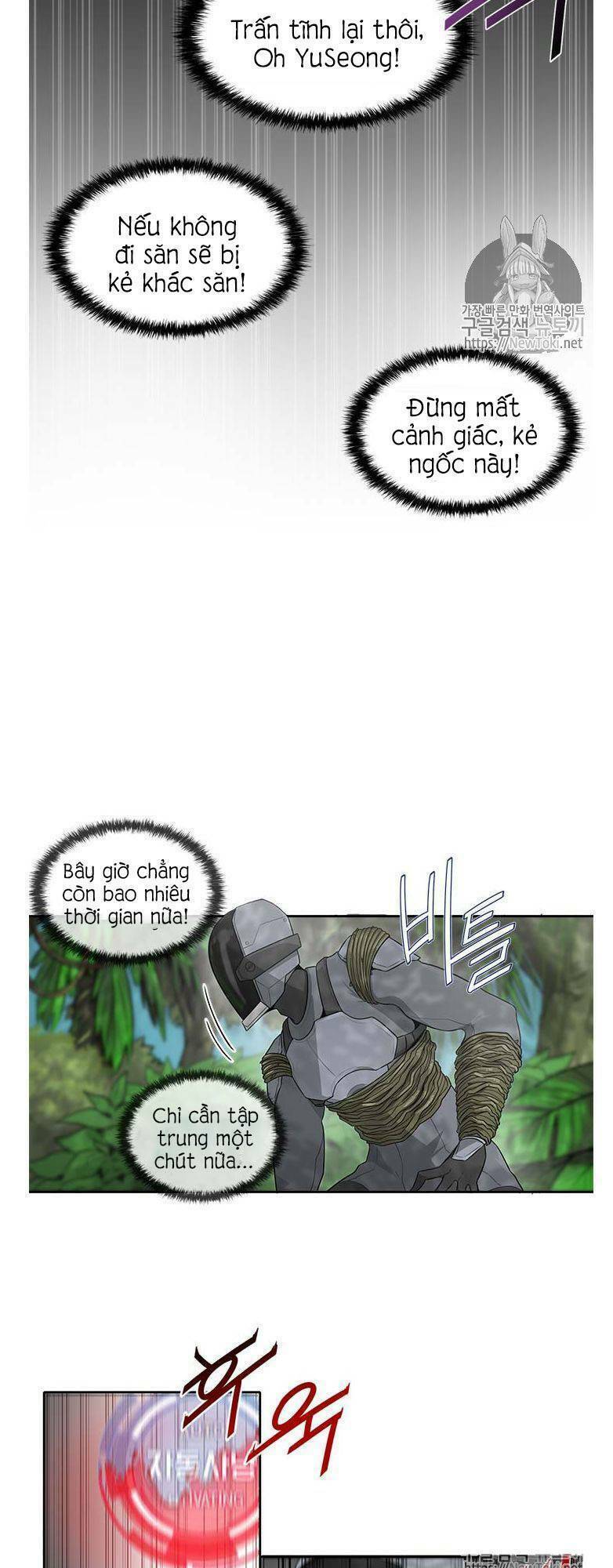 Tôi Tự Động Săn Một Mình: Chapter 10