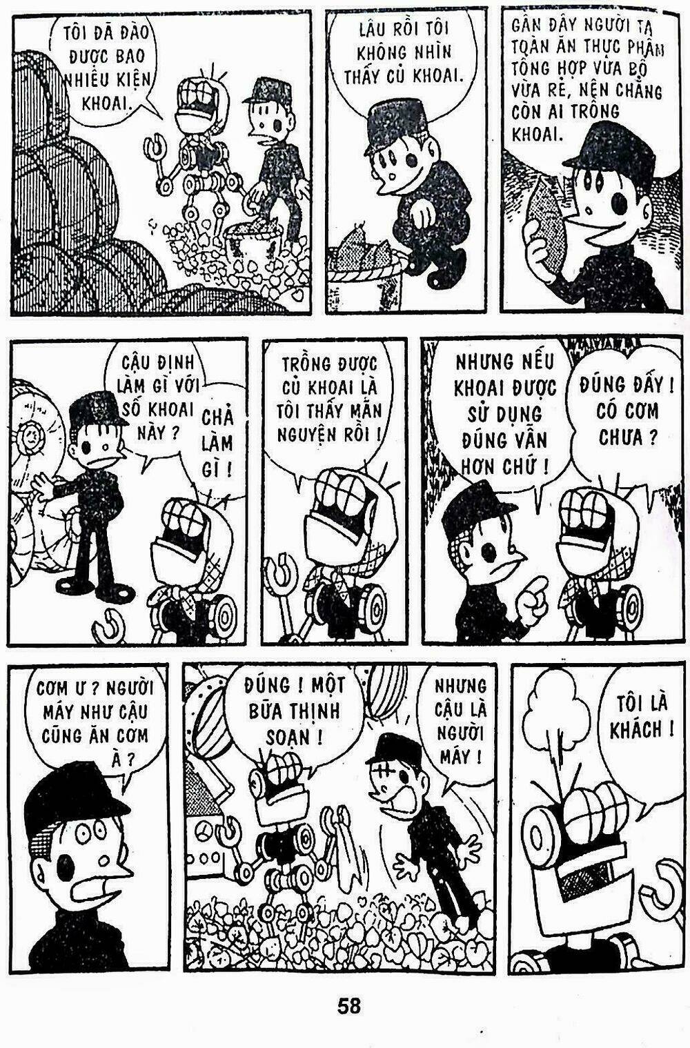 21 Emon - Hiệp sĩ thế kỉ 21: Chapter 17