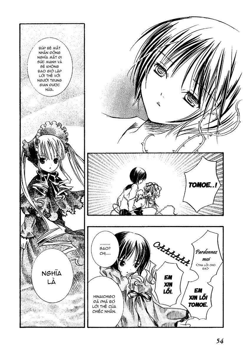 Rozen Maiden: Chapter 6
